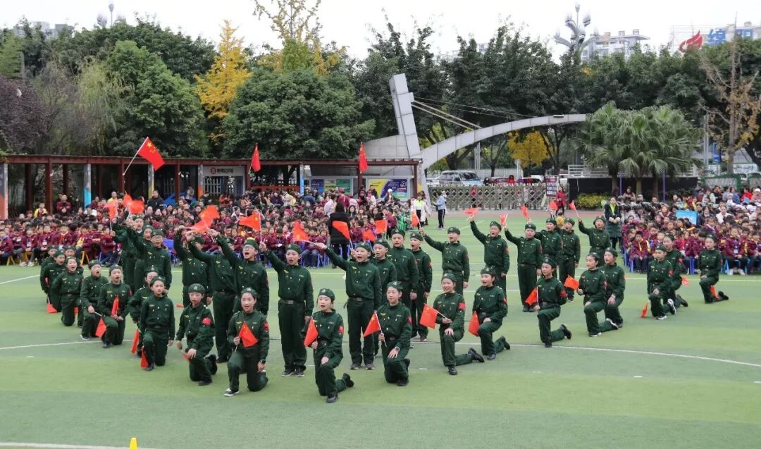 【体育节开幕式】三军兵娃亮风姿,运动赛场展竞技 ——火炬一小第七届体育节开幕式超燃来袭