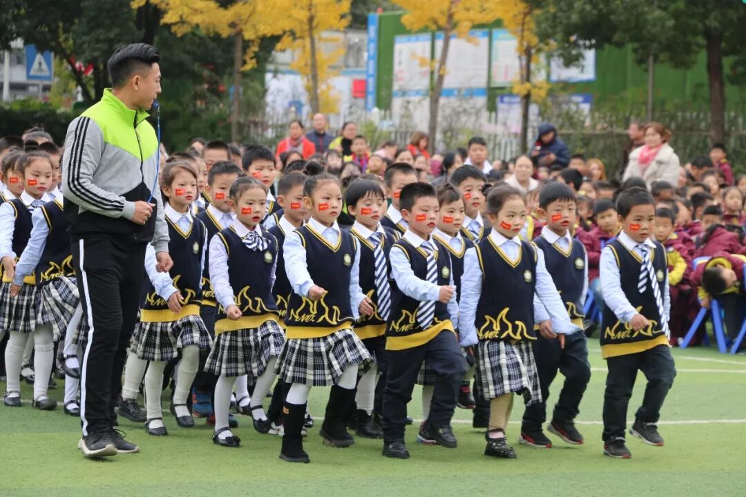 【体育节开幕式】三军兵娃亮风姿,运动赛场展竞技 ——火炬一小第七届体育节开幕式超燃来袭