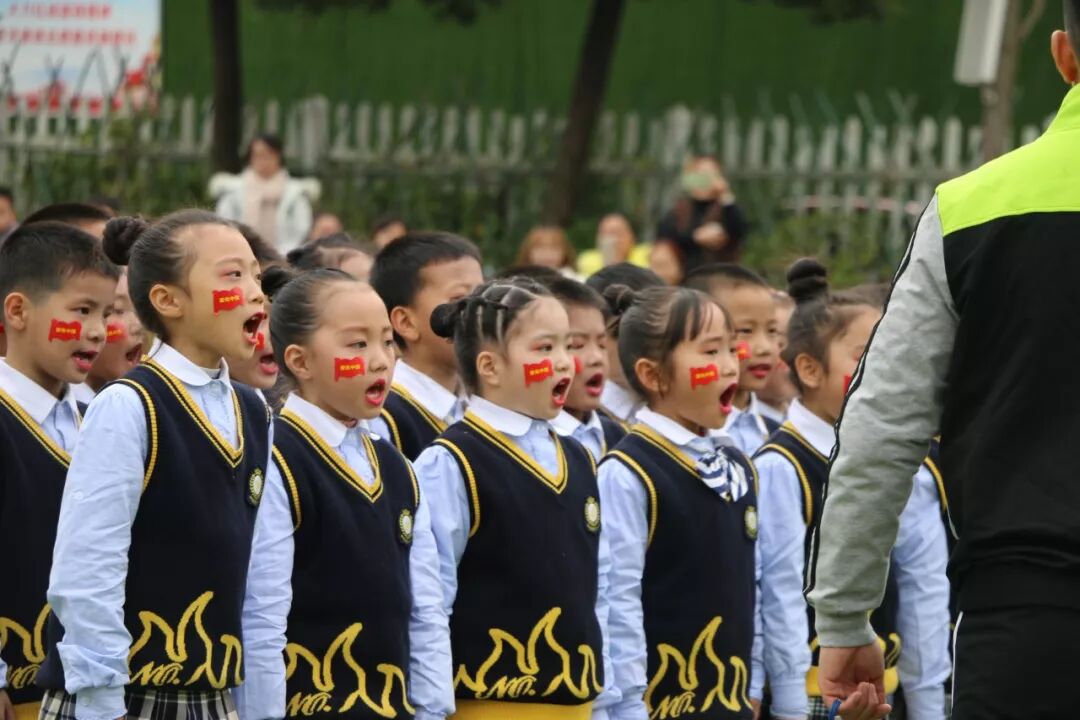 【体育节开幕式】三军兵娃亮风姿,运动赛场展竞技 ——火炬一小第七届体育节开幕式超燃来袭
