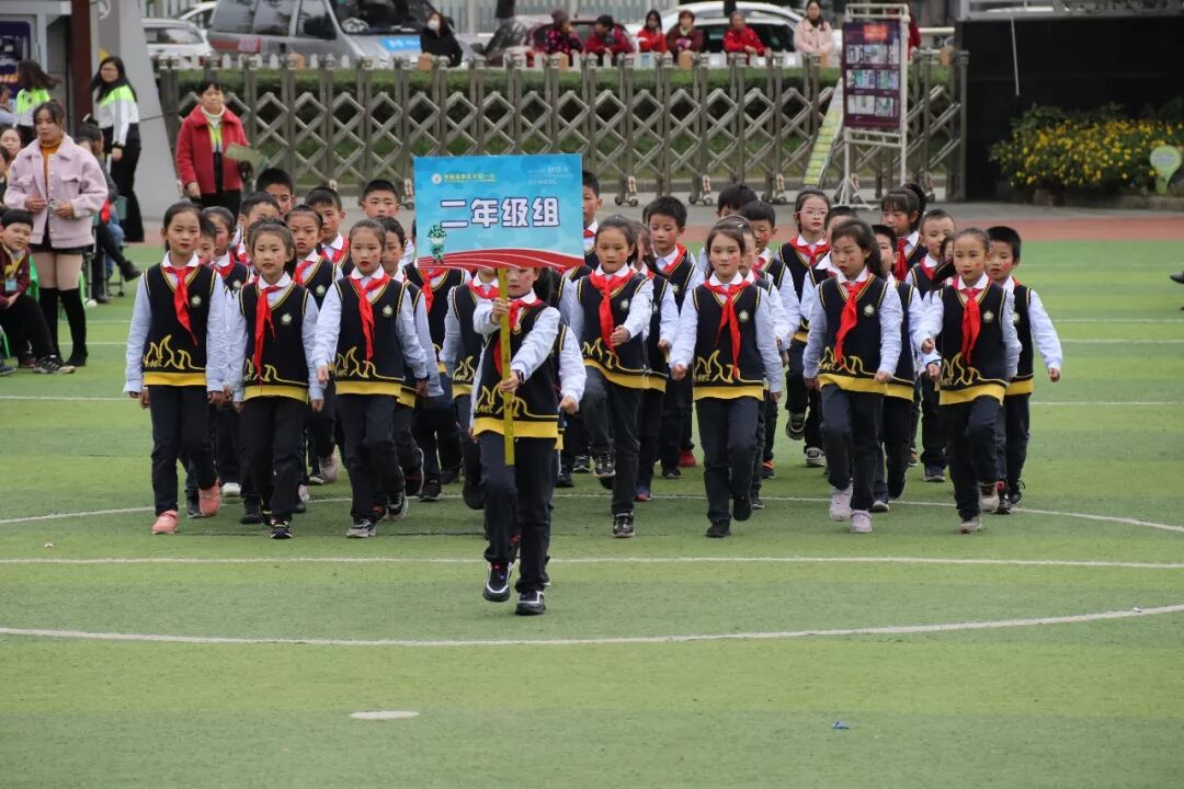 【体育节开幕式】三军兵娃亮风姿,运动赛场展竞技 ——火炬一小第七届体育节开幕式超燃来袭