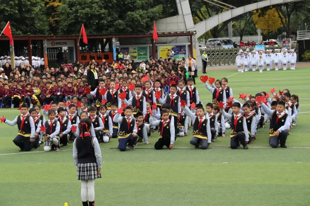 【体育节开幕式】三军兵娃亮风姿,运动赛场展竞技 ——火炬一小第七届体育节开幕式超燃来袭