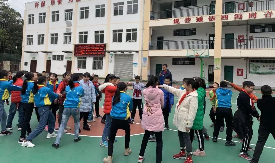 【火一动态】 冬日风轻阳正暖 联合教研促发展 ---火炬一小与平武北山小学开展校级联合教研活动