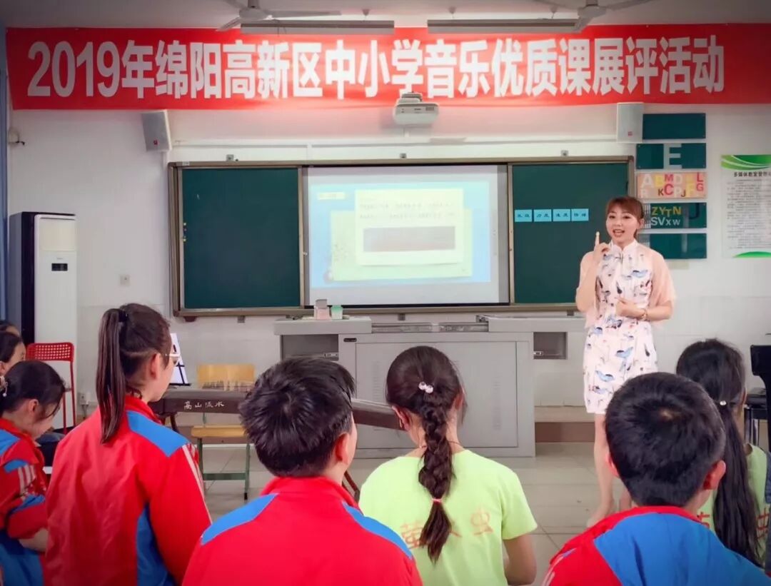 【火一动态】年末彩蛋-揭晓2019年火炬一小校园十大新闻