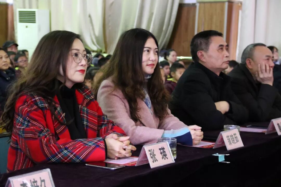 【火一动态】幸福跨年,“鼠”你最嗨 ——火炬一小2020年亲子大舞台