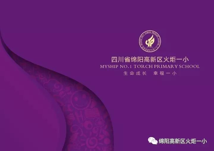 【火一动态】13问答！中国疾控中心关于新冠肺炎的最新知识