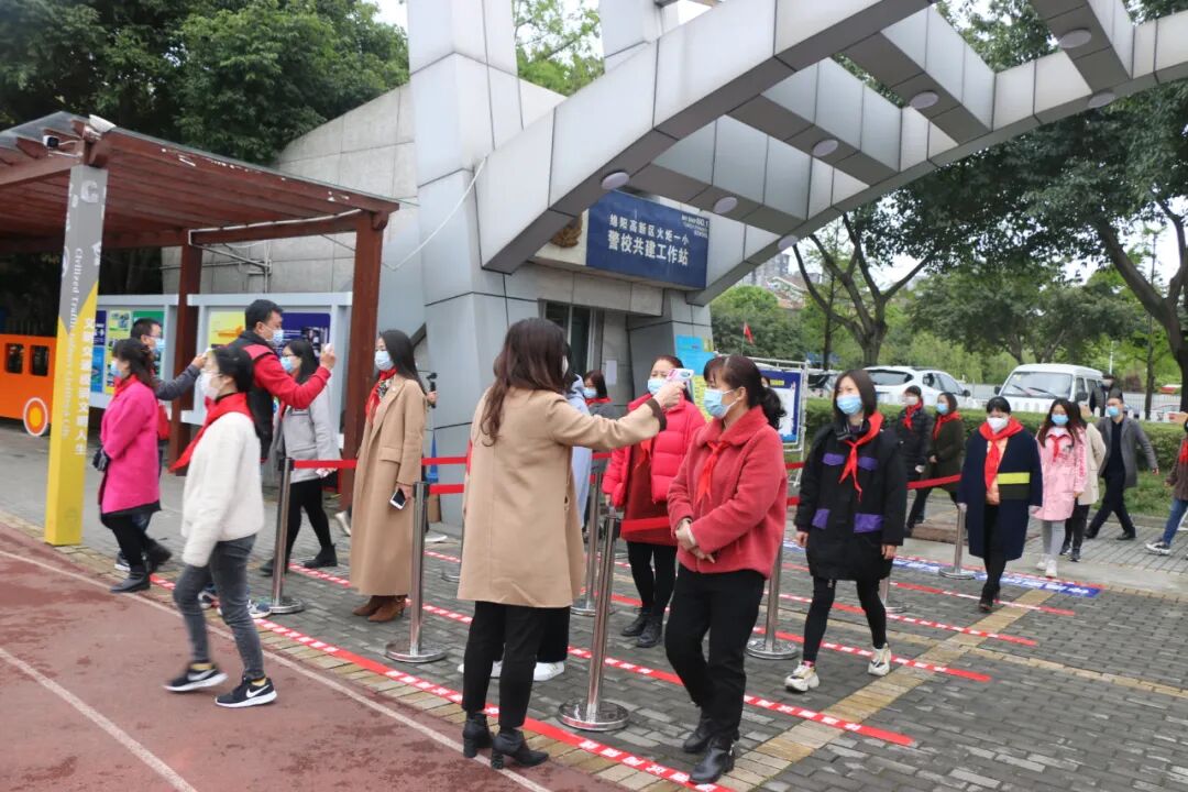 【火一动态】经历“大考”,正当其时——火炬一小2020年春开学准备“四部曲”