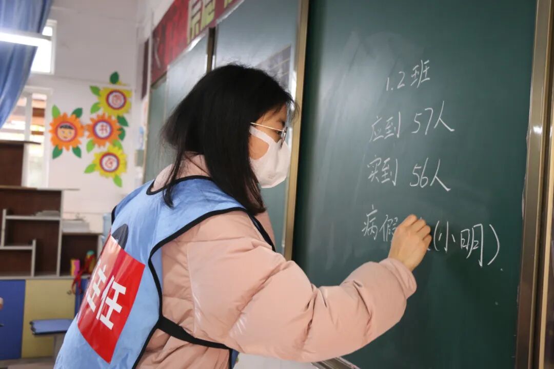【火一动态】经历“大考”,正当其时——火炬一小2020年春开学准备“四部曲”