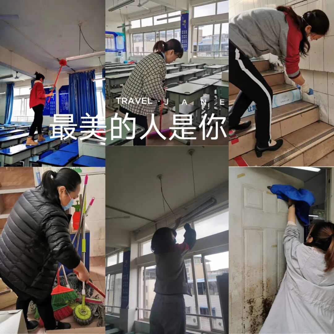 【火一动态】经历“大考”,正当其时——火炬一小2020年春开学准备“四部曲”