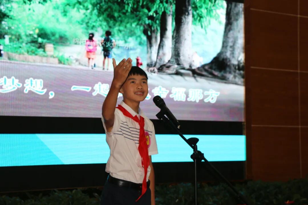 【火一喜报】我校谢锶涵同学荣获绵阳市中小学生演讲比赛小学组特等奖