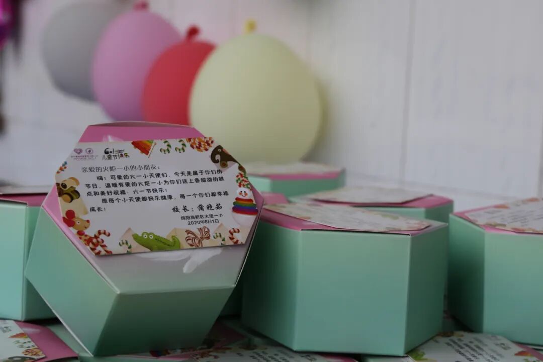 【火一动态】“疫”样时期 “童”样精彩——火炬一小“六一”庆祝活动