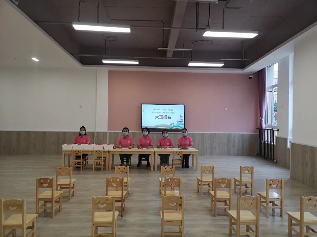 【一幼动态】阳光正好,相约一幼