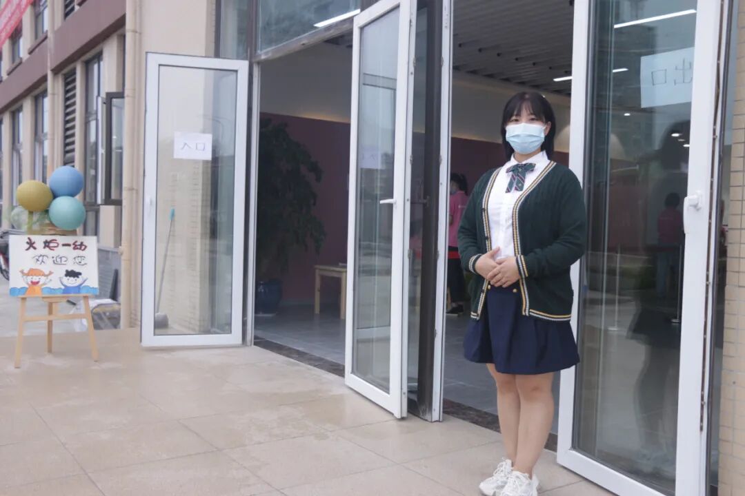 【一幼动态】阳光正好,相约一幼