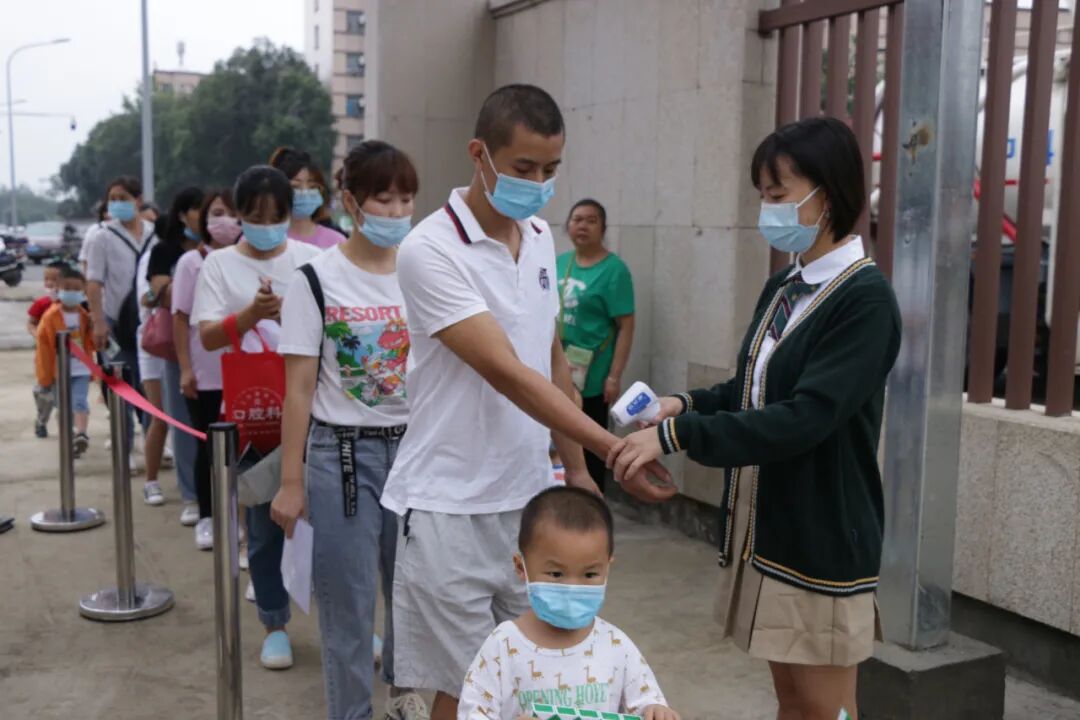 【一幼动态】阳光正好,相约一幼