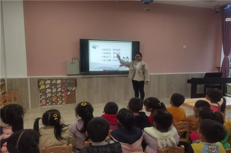 【一幼动态】嗨！大班，你好！