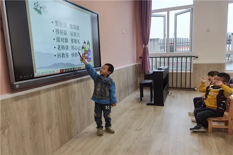 【一幼动态】嗨！大班，你好！