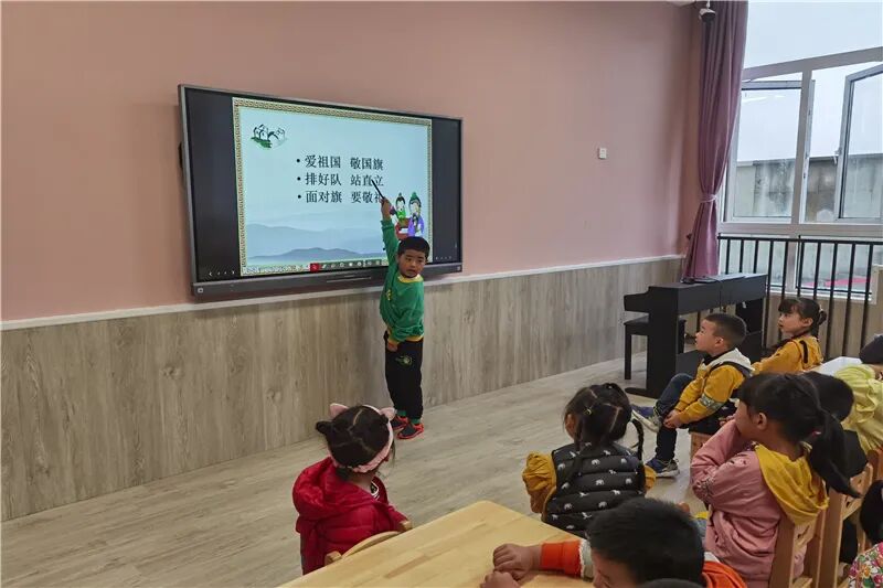 【一幼动态】嗨！大班，你好！