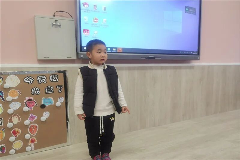 【一幼动态】嗨！大班，你好！