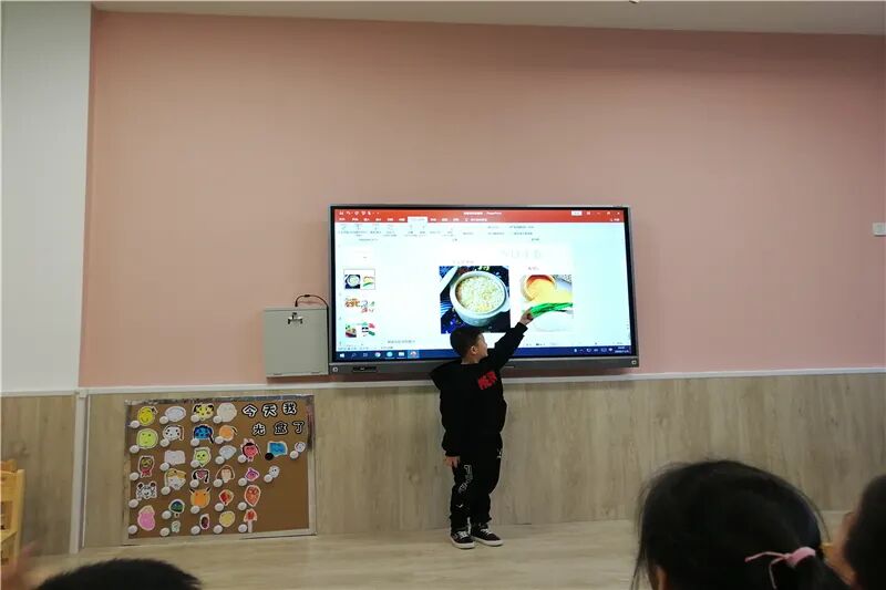 【一幼动态】嗨！大班，你好！