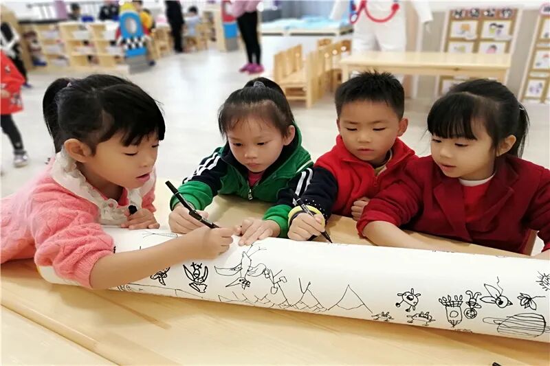【一幼动态】嗨！大班，你好！