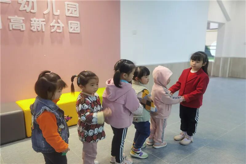 【一幼动态】嗨！大班，你好！