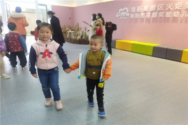 【一幼动态】嗨！大班，你好！