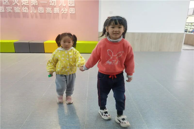 【一幼动态】嗨！大班，你好！