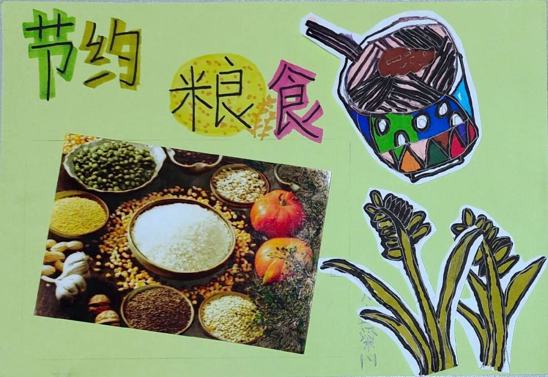 【火一竞赛节】粮食宝宝，我们用行动爱你丨一年级TRI课程展示