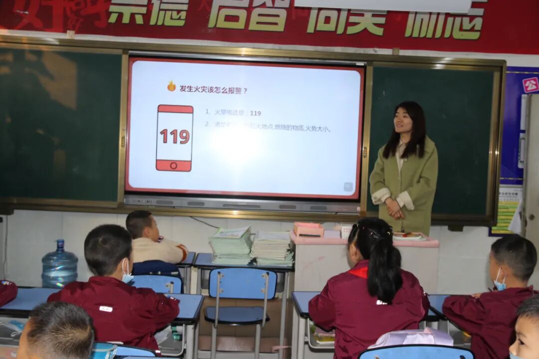 【火一动态】关注消防   生命至上 ——火炬一小2020秋消防安全疏散演练
