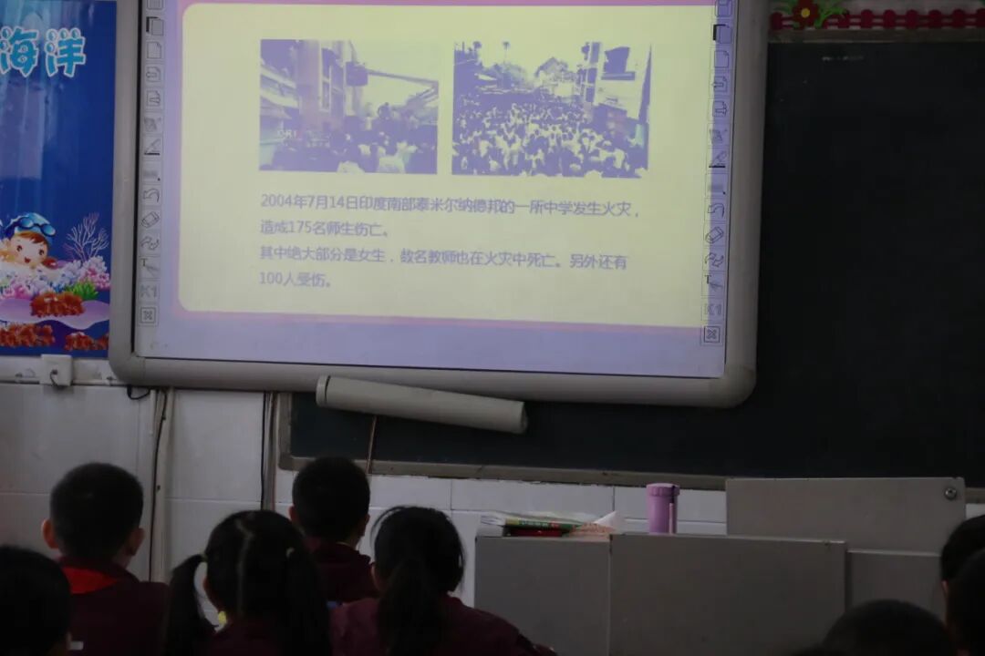 【火一动态】关注消防   生命至上 ——火炬一小2020秋消防安全疏散演练