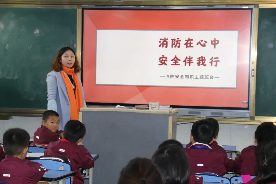 【火一动态】关注消防   生命至上 ——火炬一小2020秋消防安全疏散演练