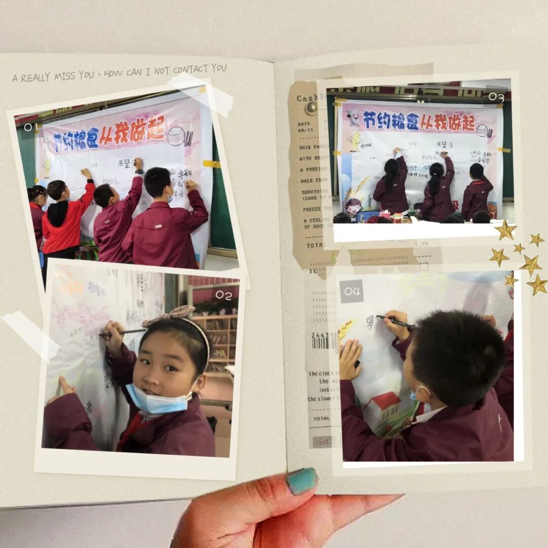 【火一动态】共研复习策略  提升复习效率｜第二十六期教师论坛