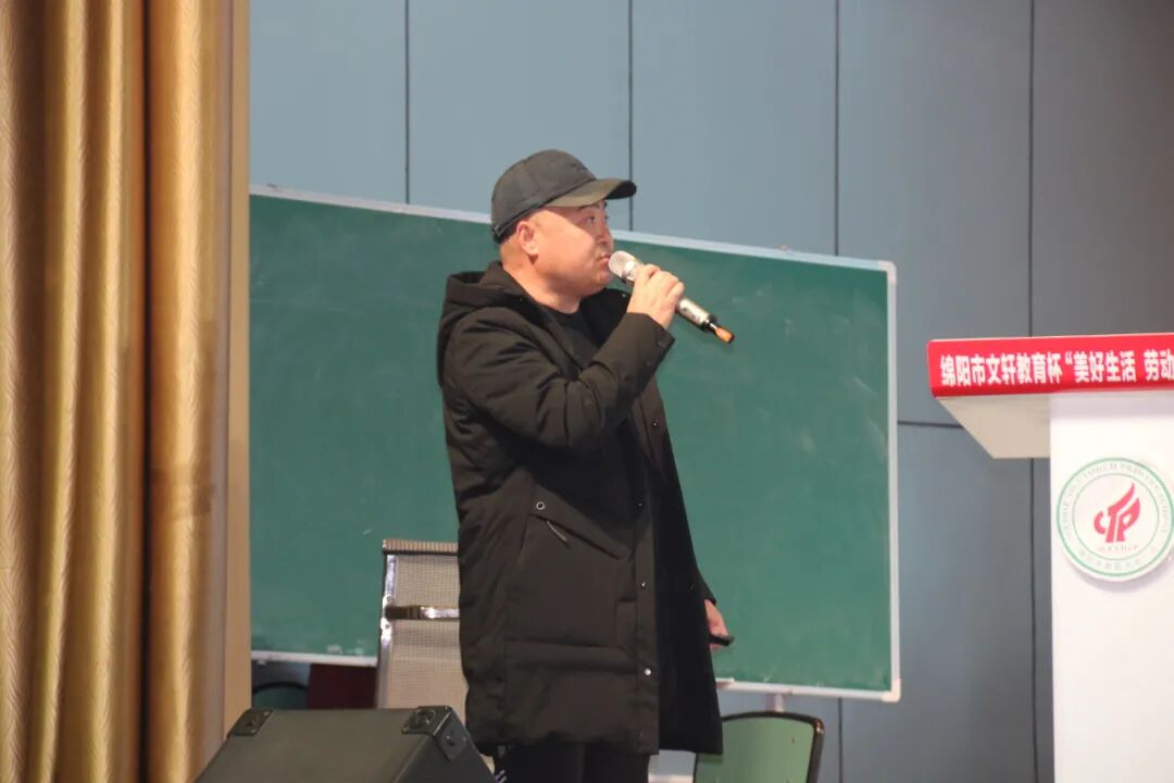 【火一动态】共研复习策略 提升复习效率|第二十六期教师论坛