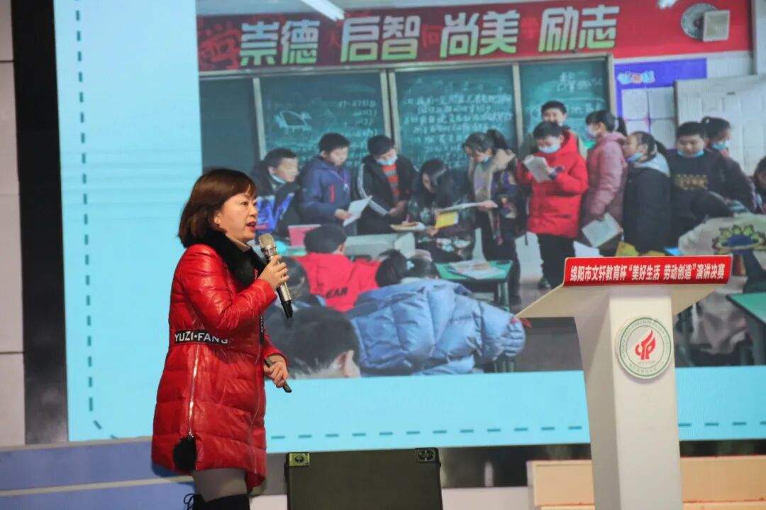 【火一动态】共研复习策略 提升复习效率|第二十六期教师论坛