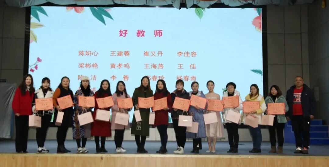 【火一动态】美丽如你 优雅如你 知性如你 丨火炬一小三八节致敬女神活动