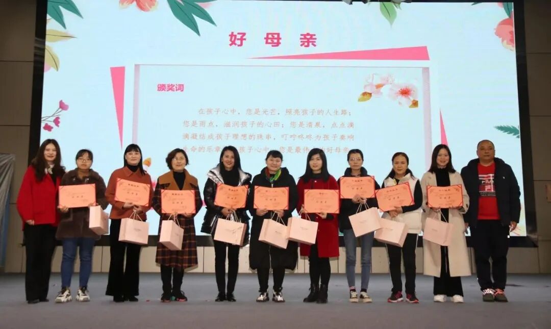 【火一动态】美丽如你 优雅如你 知性如你 丨火炬一小三八节致敬女神活动