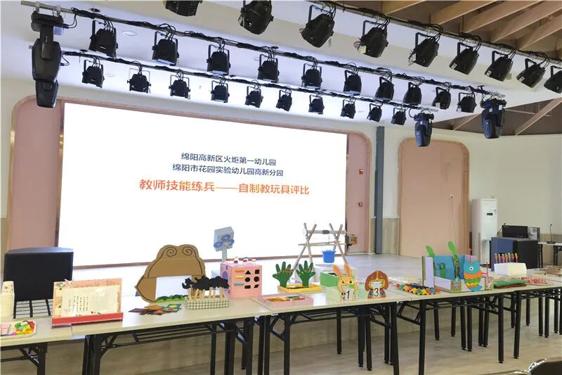【一幼动态】“研”途有你,一路成长