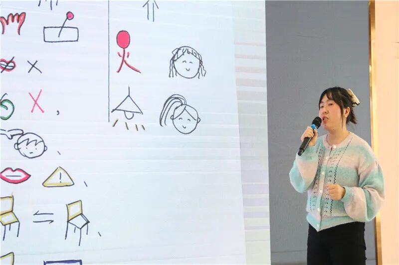 【一幼动态】“研”途有你,一路成长