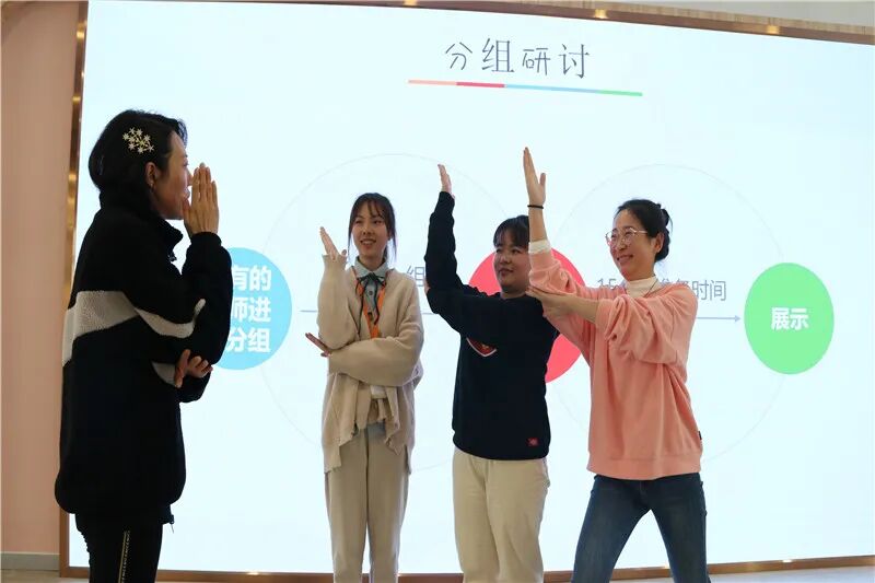 【一幼动态】“研”途有你,一路成长