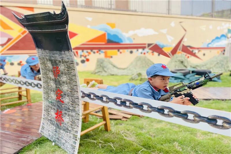 【一幼动态】不一样的六一,我们用快乐向党献礼