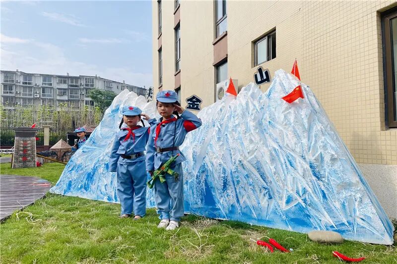 【一幼动态】不一样的六一,我们用快乐向党献礼