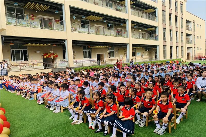 【一幼动态】不一样的六一,我们用快乐向党献礼