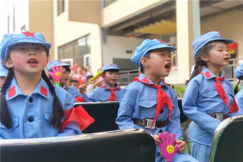 【一幼动态】不一样的六一,我们用快乐向党献礼