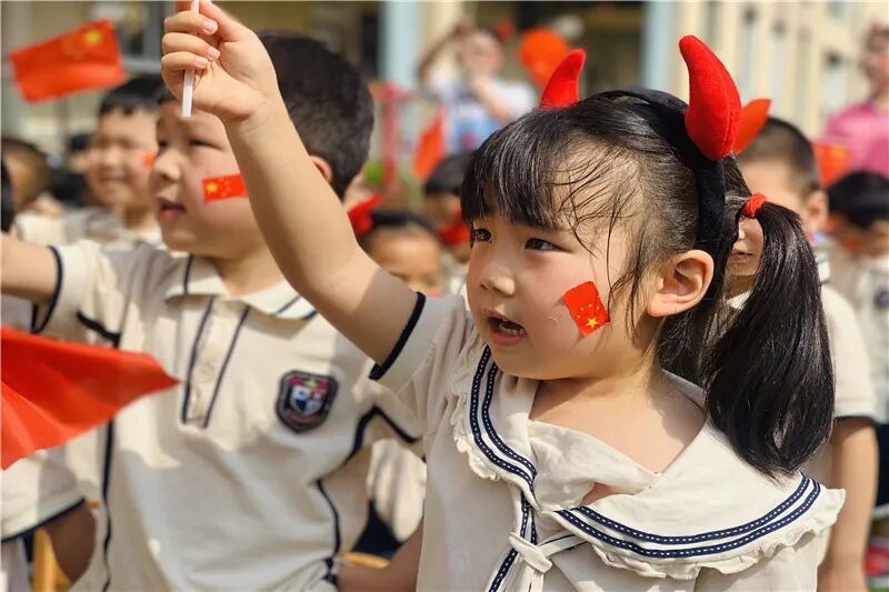 【一幼动态】不一样的六一,我们用快乐向党献礼