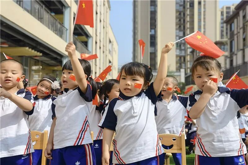【一幼动态】不一样的六一,我们用快乐向党献礼