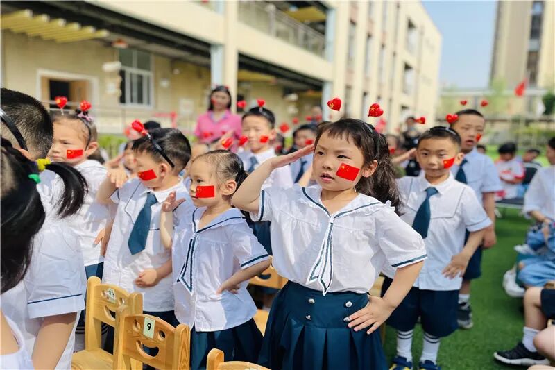 【一幼动态】不一样的六一,我们用快乐向党献礼