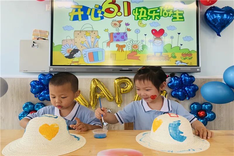 【一幼动态】不一样的六一,我们用快乐向党献礼