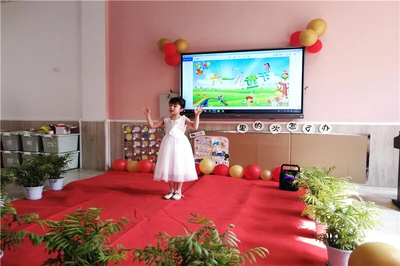 【一幼动态】不一样的六一,我们用快乐向党献礼