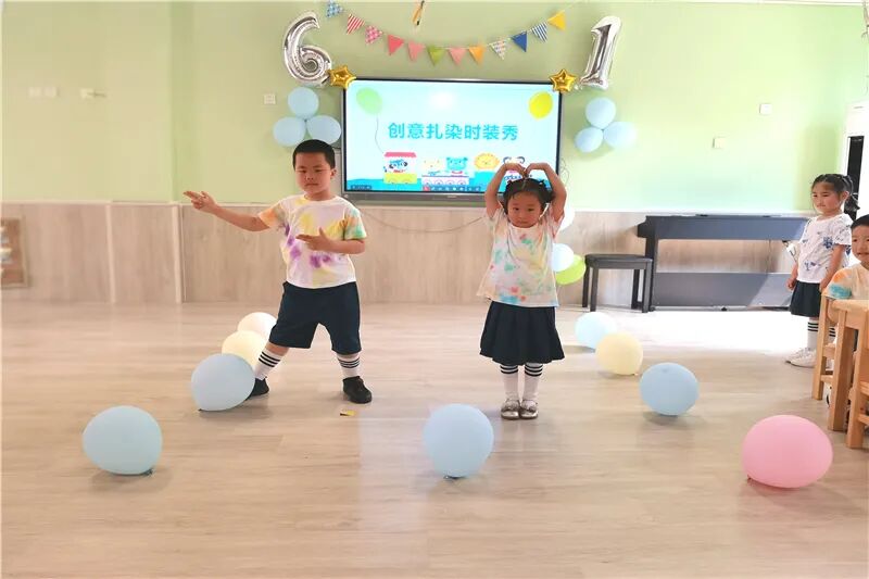 【一幼动态】不一样的六一,我们用快乐向党献礼