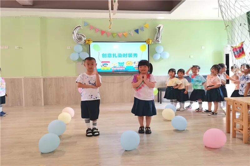 【一幼动态】不一样的六一,我们用快乐向党献礼