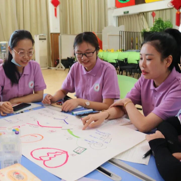 火一开学季丨凝心聚力  向高品质学校前进丨2021年秋教师分层系列培训